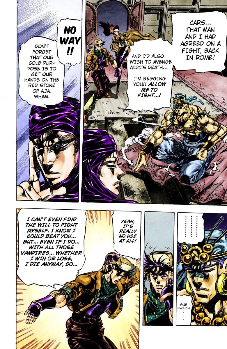 JoJo's Bizarre Adventure, Part 2: Battle Tendency