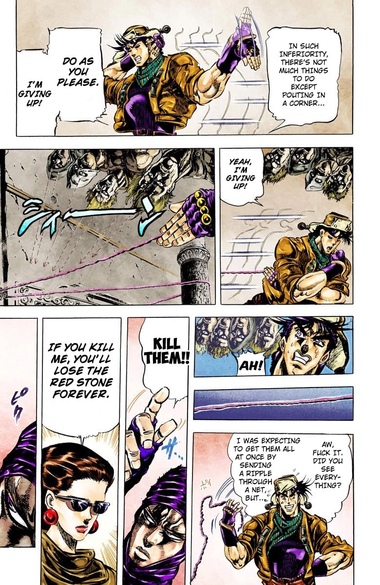 JoJo's Bizarre Adventure, Part 2: Battle Tendency