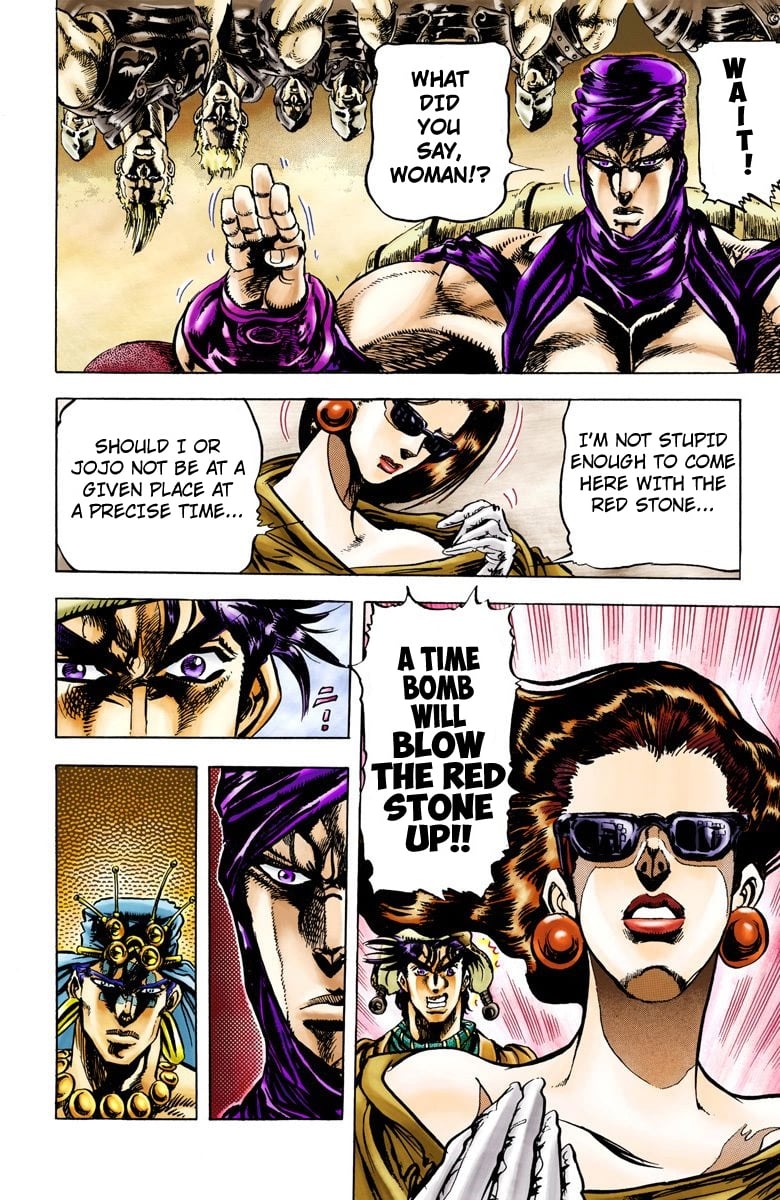 JoJo's Bizarre Adventure, Part 2: Battle Tendency