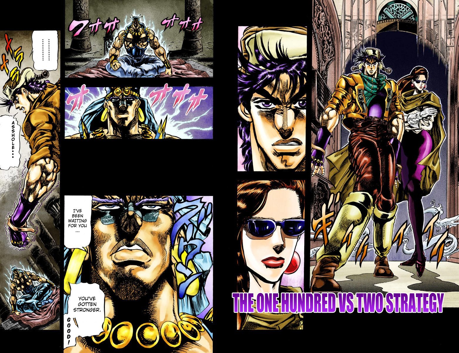 JoJo's Bizarre Adventure, Part 2: Battle Tendency