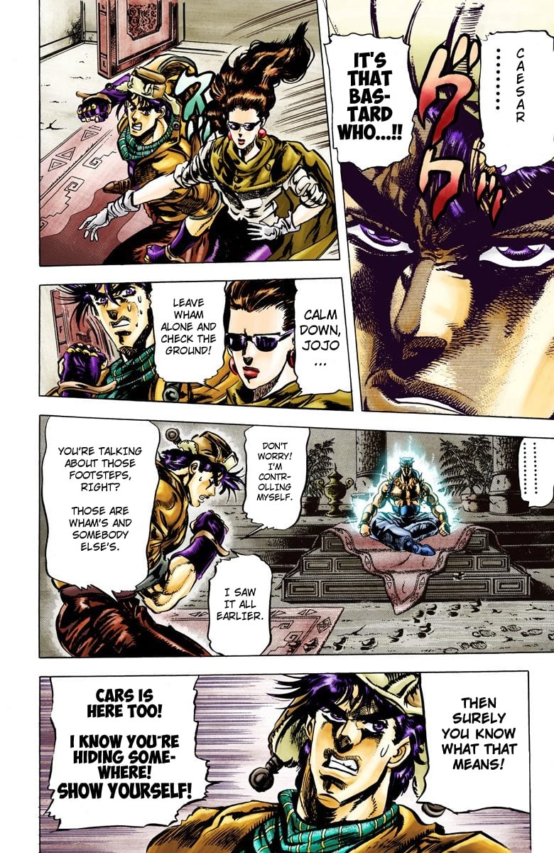 JoJo's Bizarre Adventure, Part 2: Battle Tendency