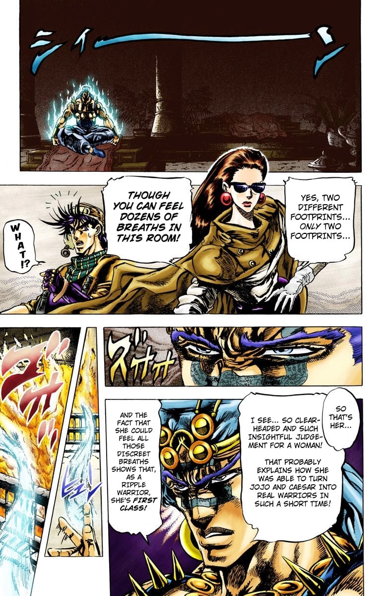JoJo's Bizarre Adventure, Part 2: Battle Tendency