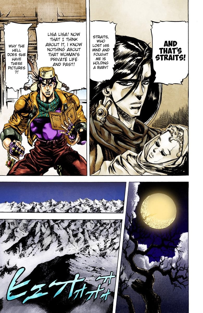 JoJo's Bizarre Adventure, Part 2: Battle Tendency