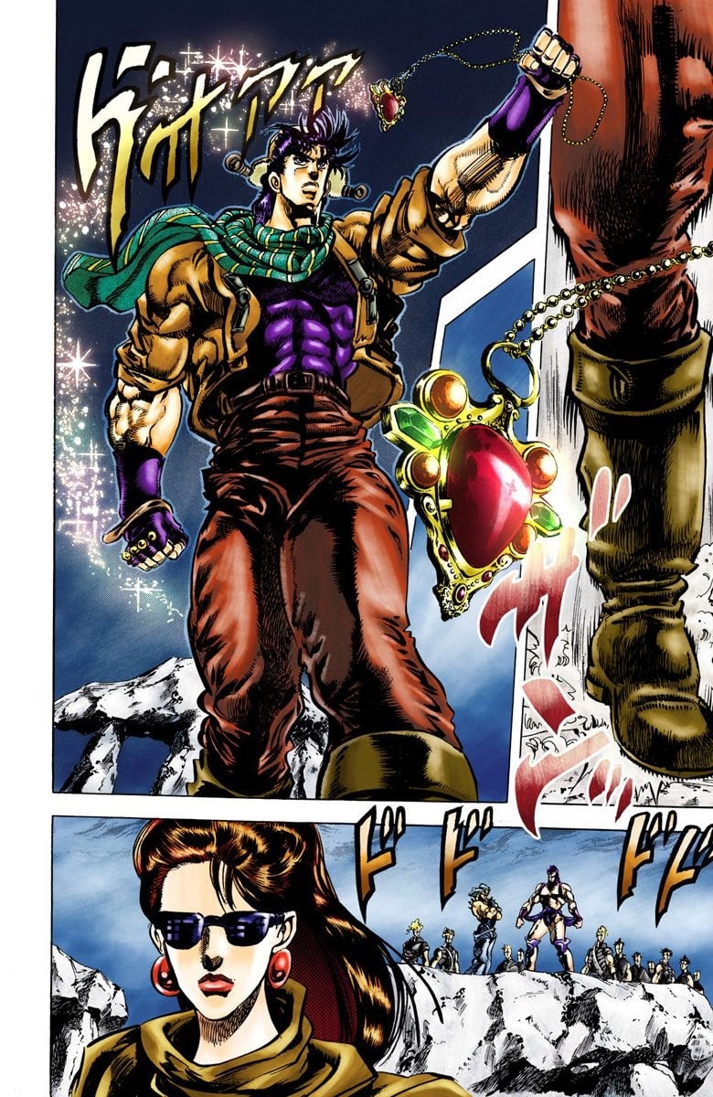 JoJo's Bizarre Adventure, Part 2: Battle Tendency