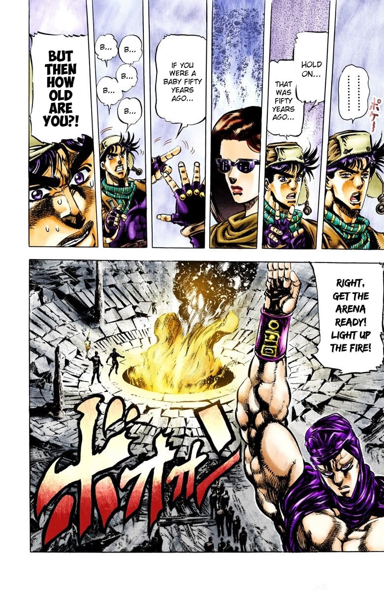 JoJo's Bizarre Adventure, Part 2: Battle Tendency