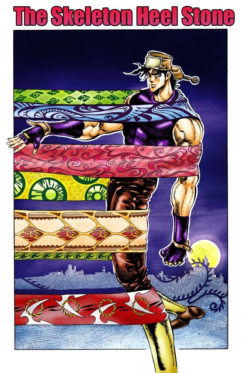JoJo's Bizarre Adventure, Part 2: Battle Tendency