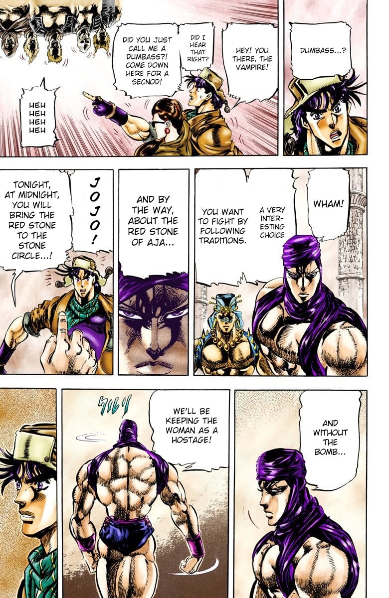 JoJo's Bizarre Adventure, Part 2: Battle Tendency