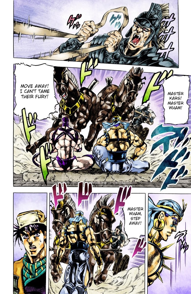 JoJo's Bizarre Adventure, Part 2: Battle Tendency