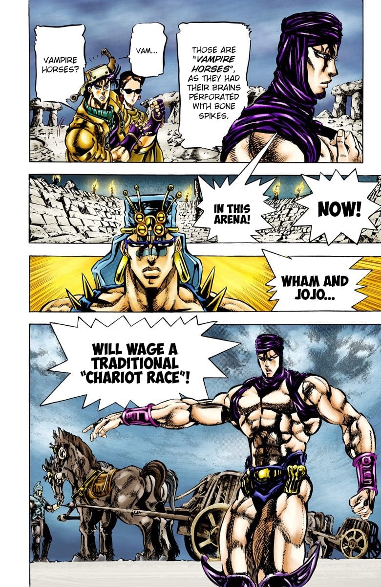 JoJo's Bizarre Adventure, Part 2: Battle Tendency