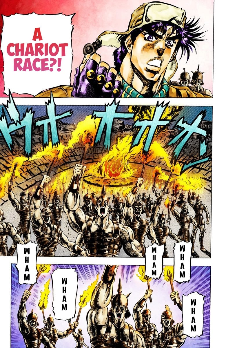 JoJo's Bizarre Adventure, Part 2: Battle Tendency