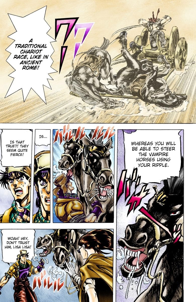 JoJo's Bizarre Adventure, Part 2: Battle Tendency