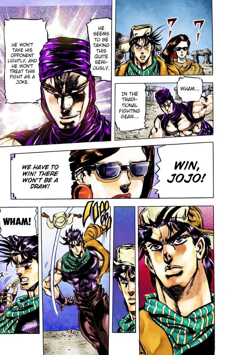 JoJo's Bizarre Adventure, Part 2: Battle Tendency