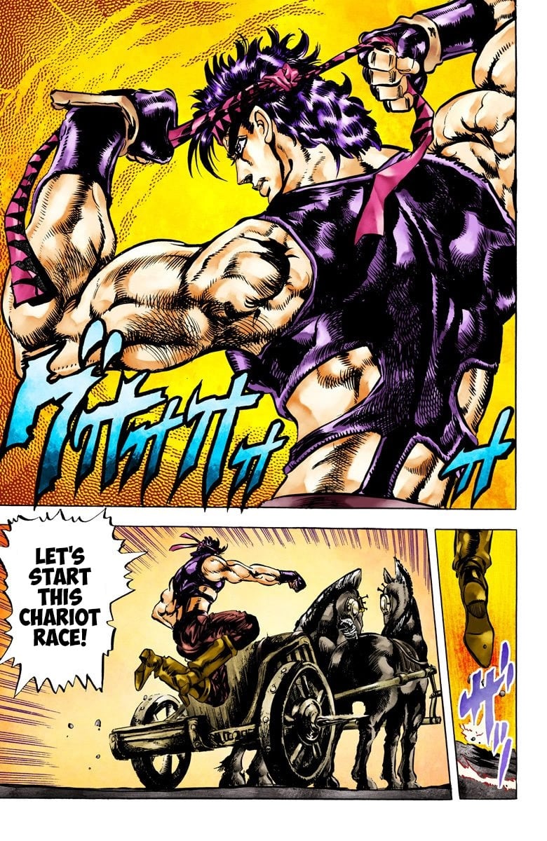 JoJo's Bizarre Adventure, Part 2: Battle Tendency