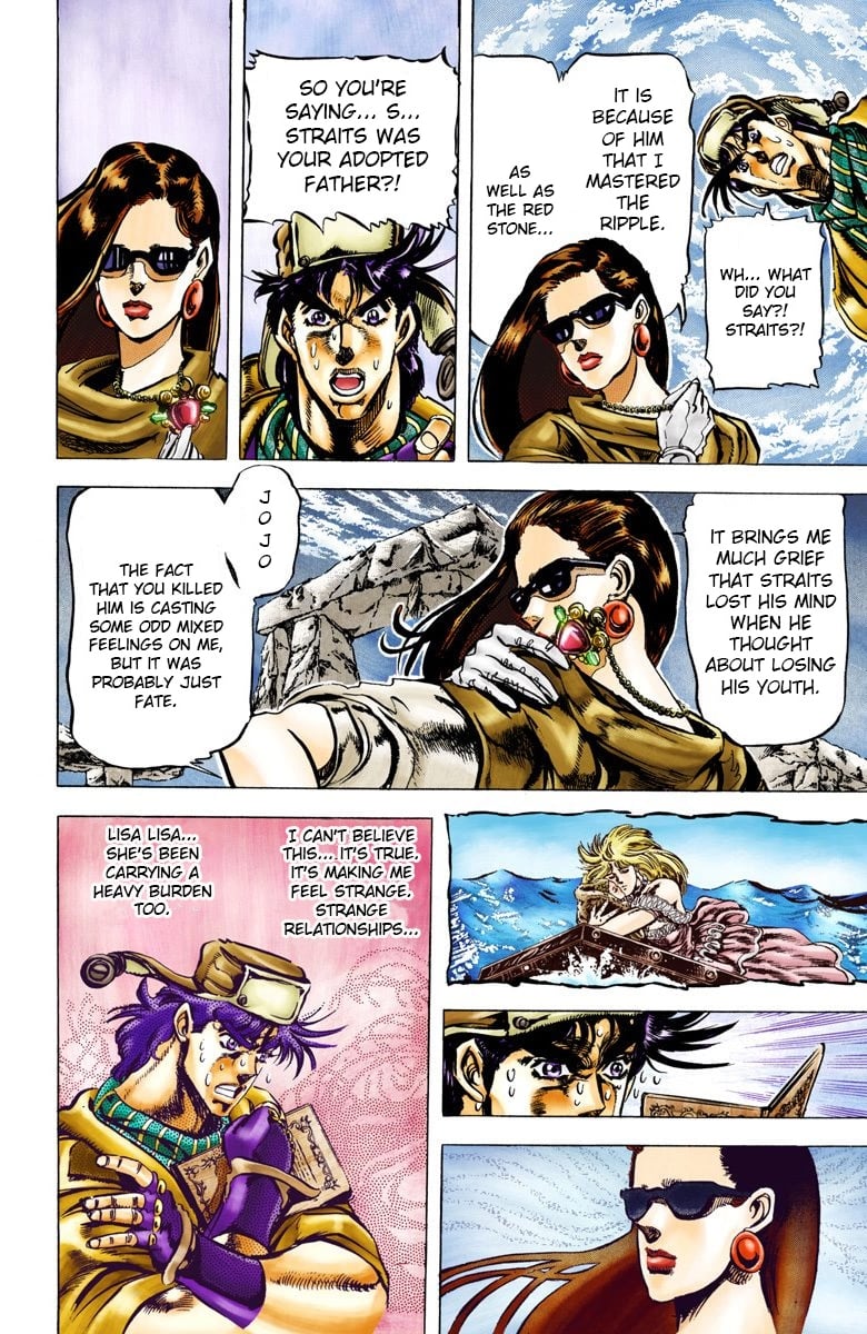 JoJo's Bizarre Adventure, Part 2: Battle Tendency