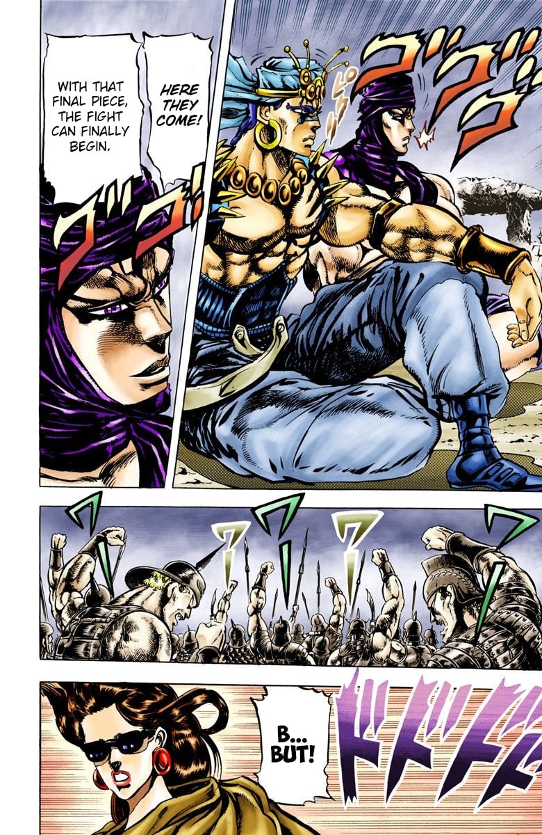 JoJo's Bizarre Adventure, Part 2: Battle Tendency