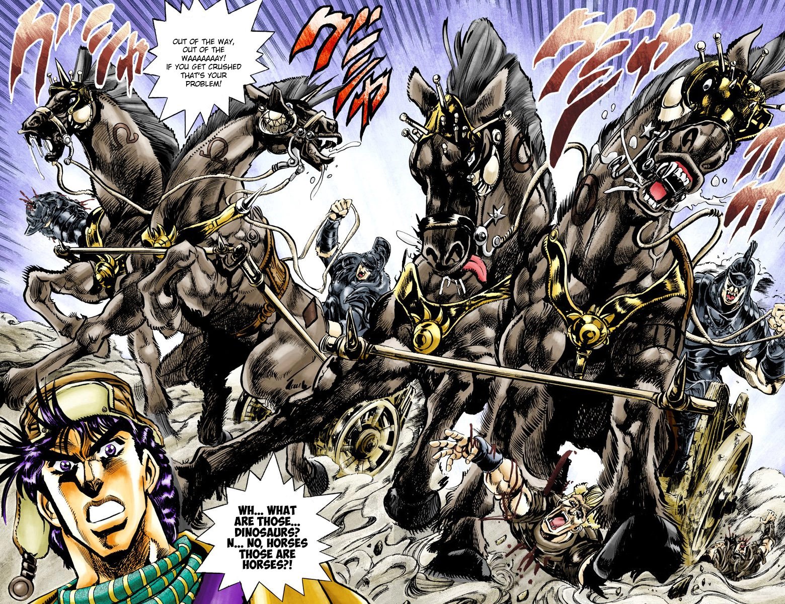 JoJo's Bizarre Adventure, Part 2: Battle Tendency