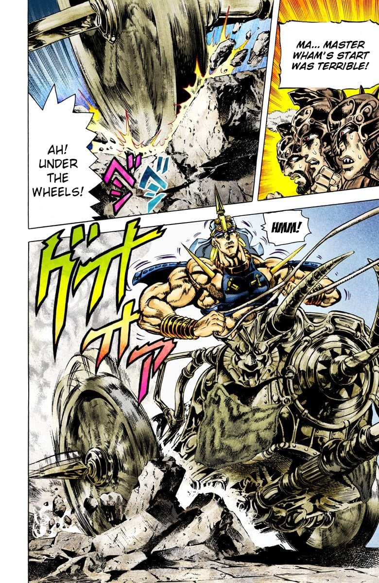 JoJo's Bizarre Adventure, Part 2: Battle Tendency