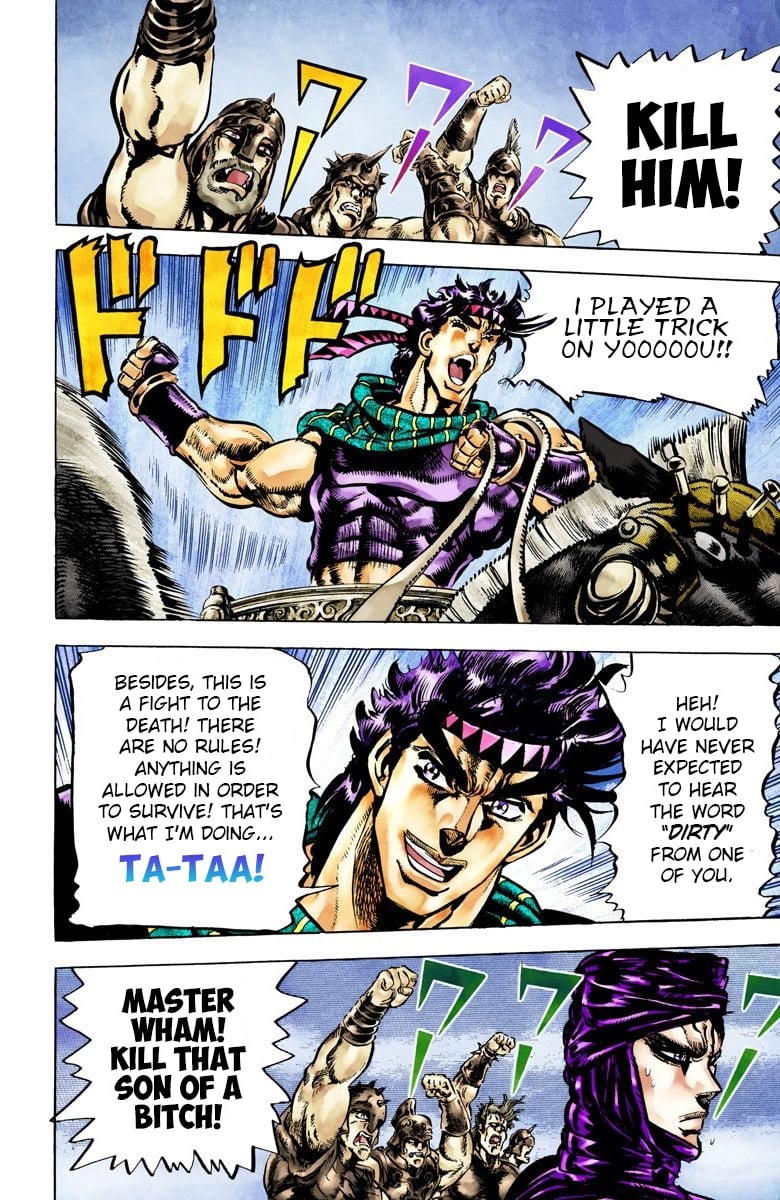 JoJo's Bizarre Adventure, Part 2: Battle Tendency