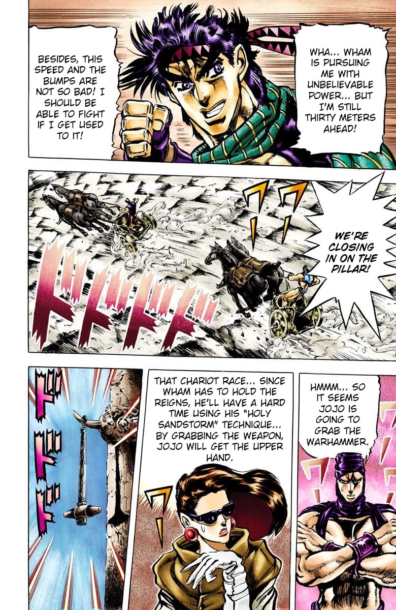 JoJo's Bizarre Adventure, Part 2: Battle Tendency