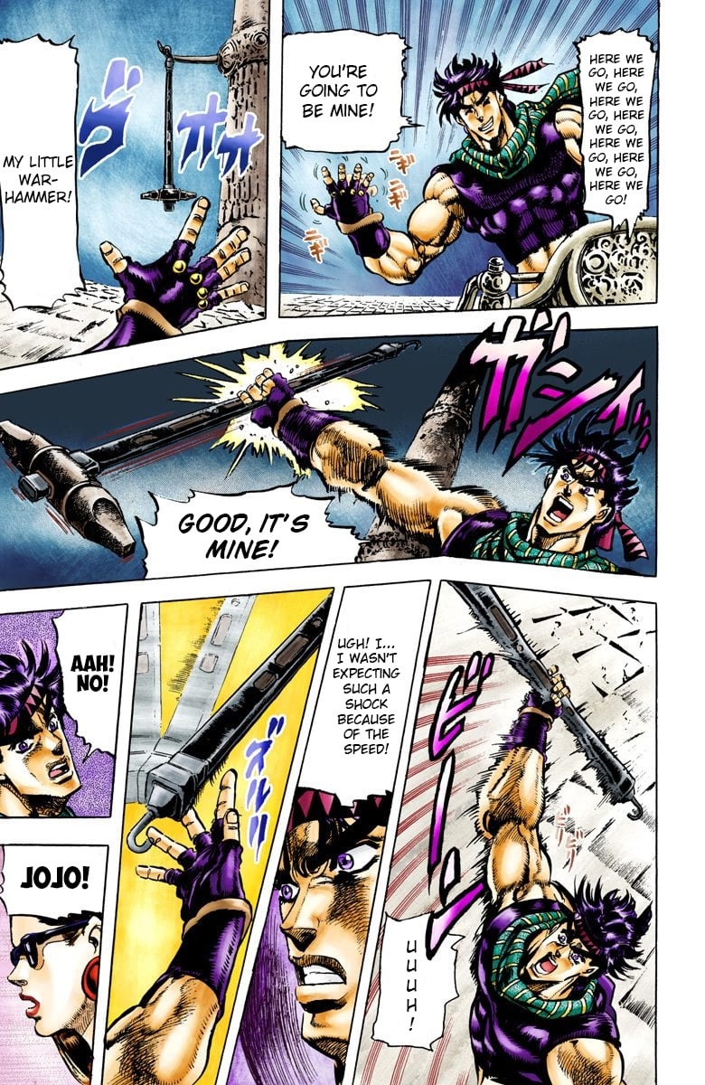 JoJo's Bizarre Adventure, Part 2: Battle Tendency