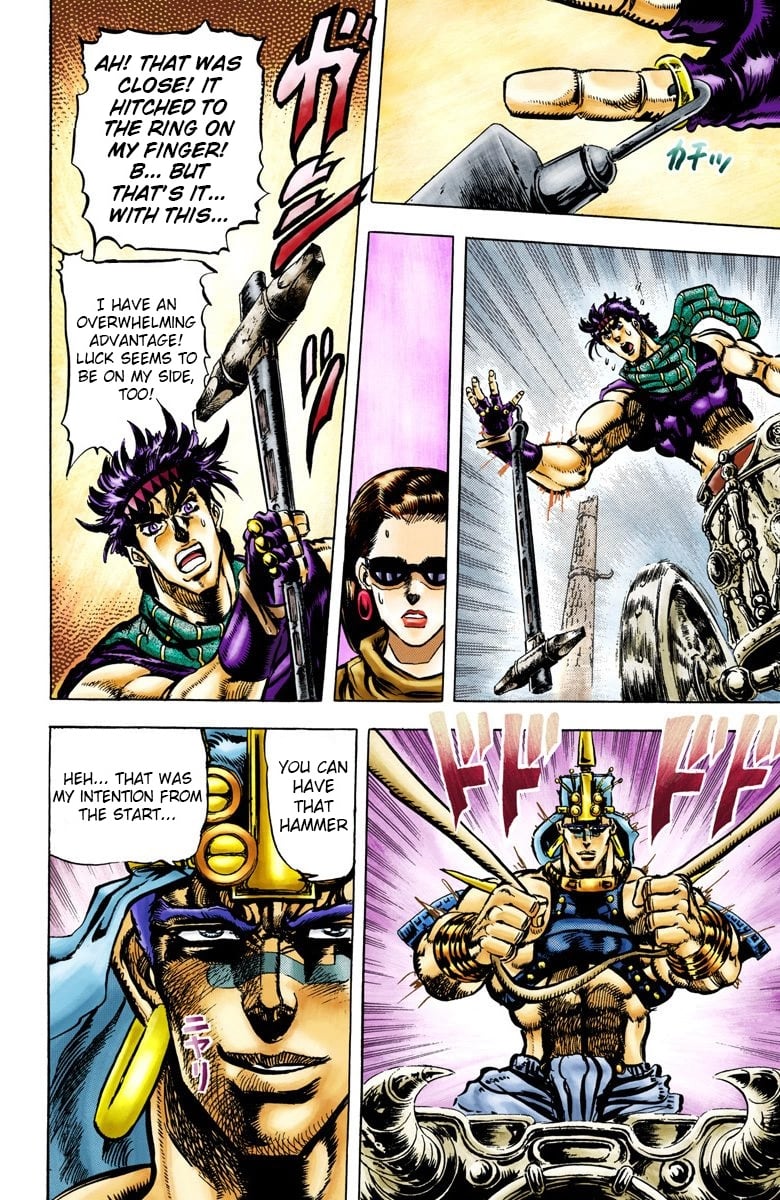 JoJo's Bizarre Adventure, Part 2: Battle Tendency