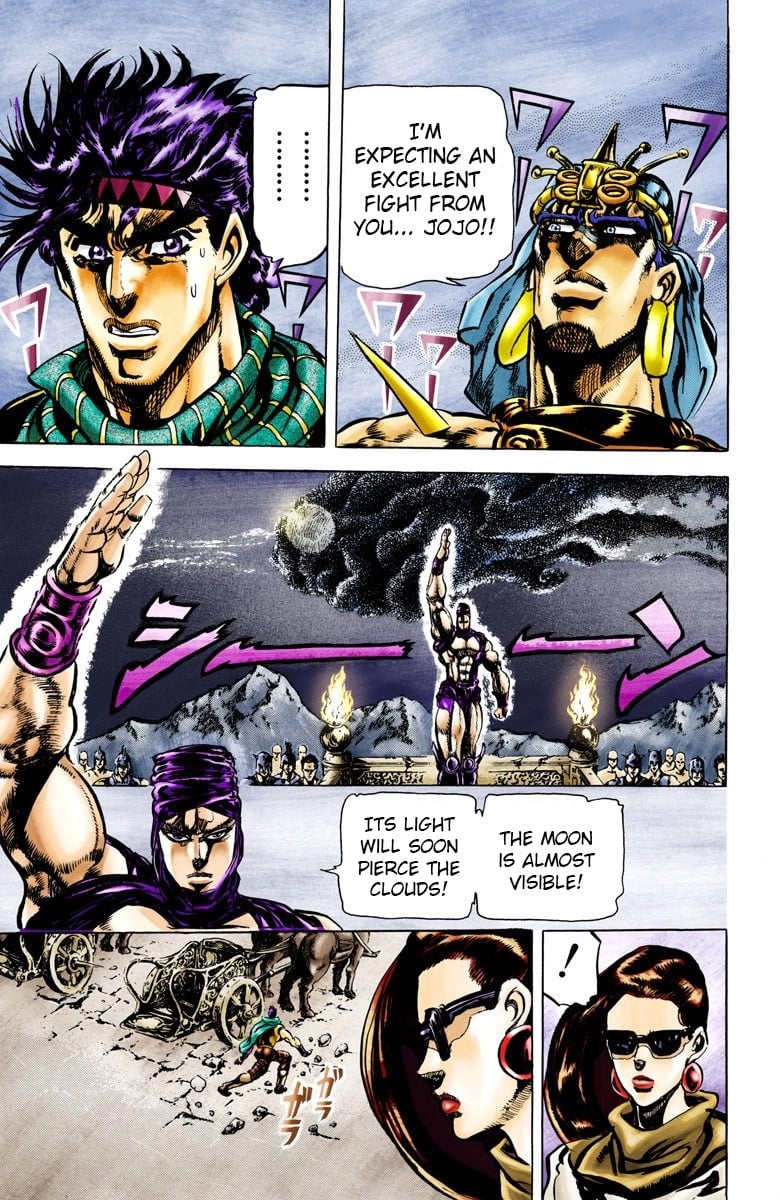 JoJo's Bizarre Adventure, Part 2: Battle Tendency