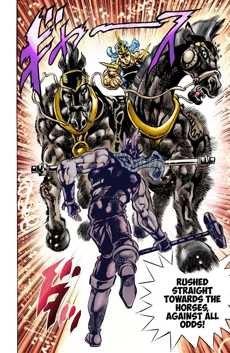 JoJo's Bizarre Adventure, Part 2: Battle Tendency