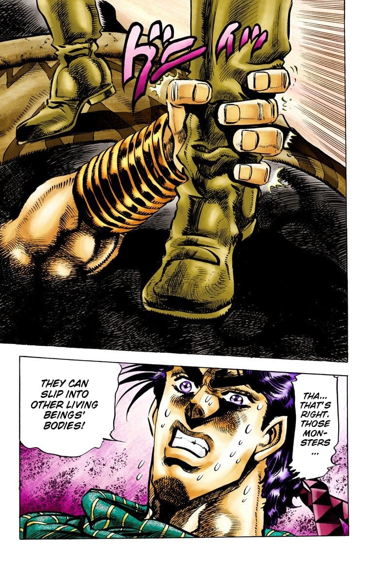 JoJo's Bizarre Adventure, Part 2: Battle Tendency