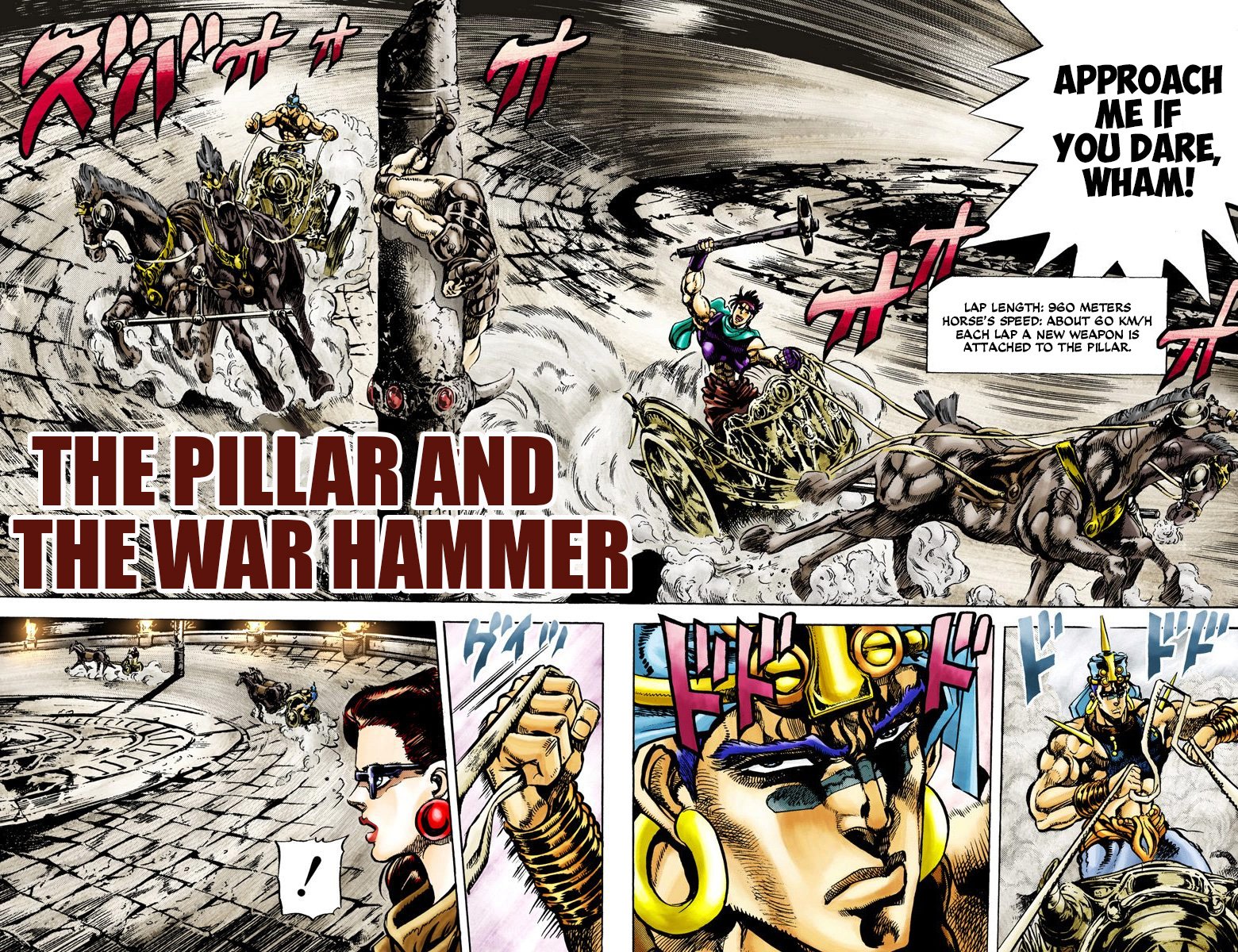 JoJo's Bizarre Adventure, Part 2: Battle Tendency