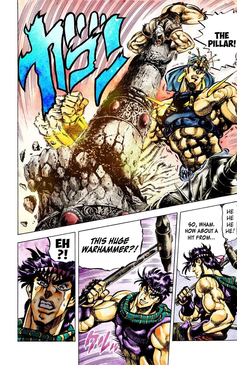 JoJo's Bizarre Adventure, Part 2: Battle Tendency