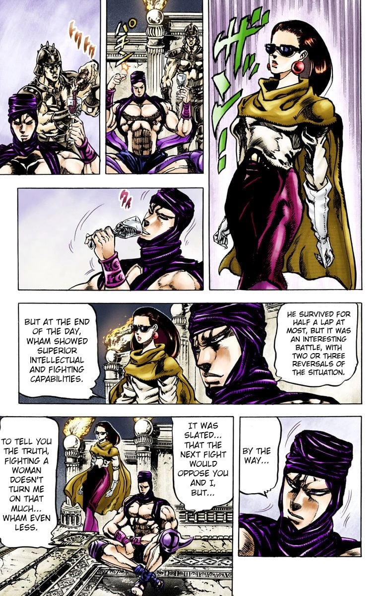 JoJo's Bizarre Adventure, Part 2: Battle Tendency