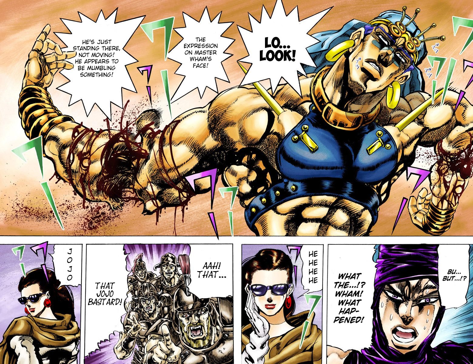 JoJo's Bizarre Adventure, Part 2: Battle Tendency