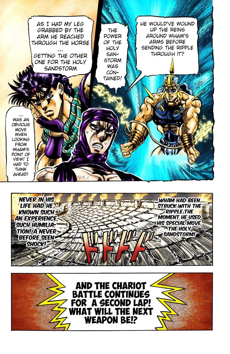 JoJo's Bizarre Adventure, Part 2: Battle Tendency