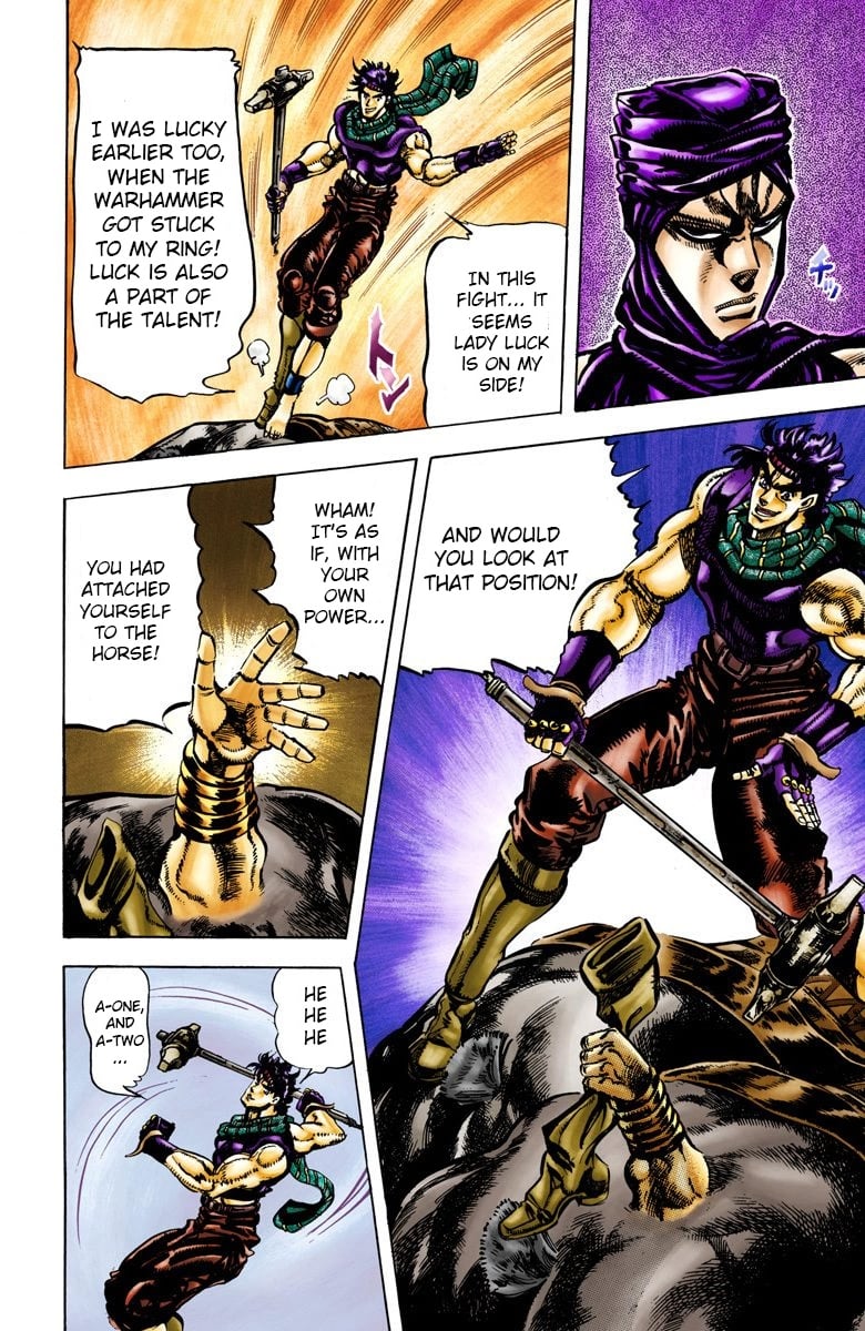 JoJo's Bizarre Adventure, Part 2: Battle Tendency