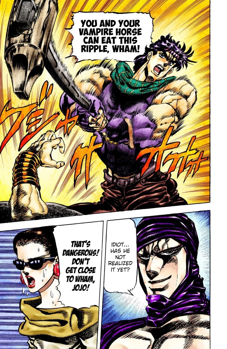JoJo's Bizarre Adventure, Part 2: Battle Tendency