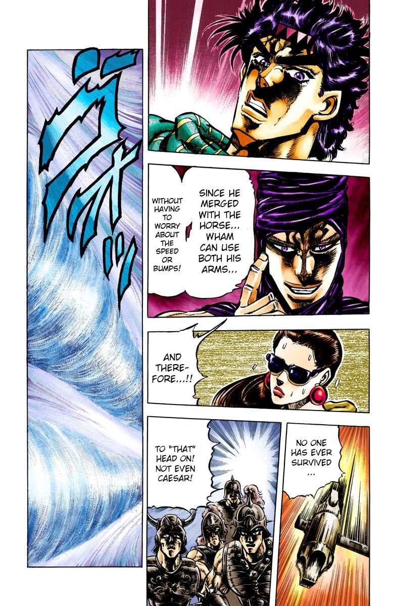 JoJo's Bizarre Adventure, Part 2: Battle Tendency