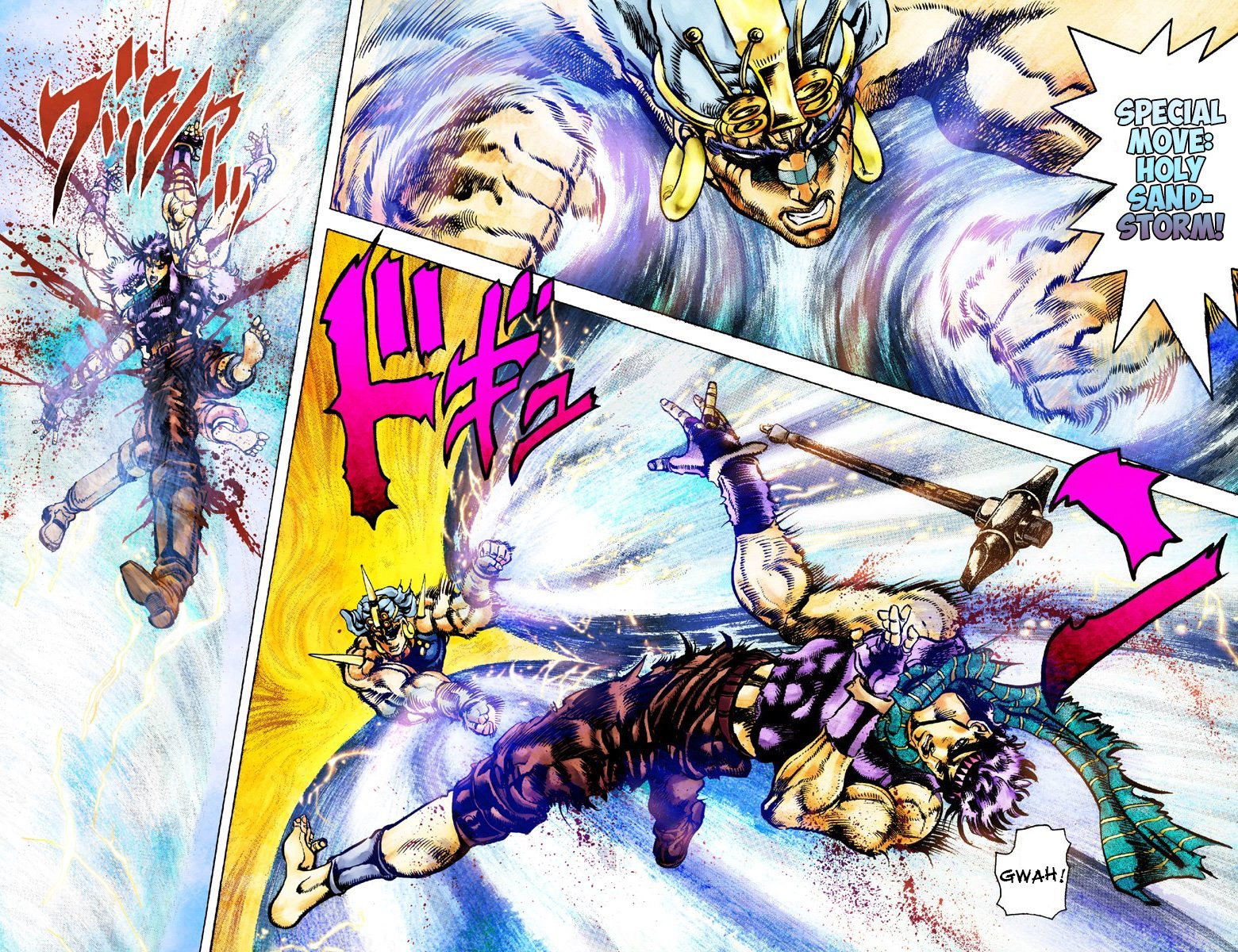 JoJo's Bizarre Adventure, Part 2: Battle Tendency