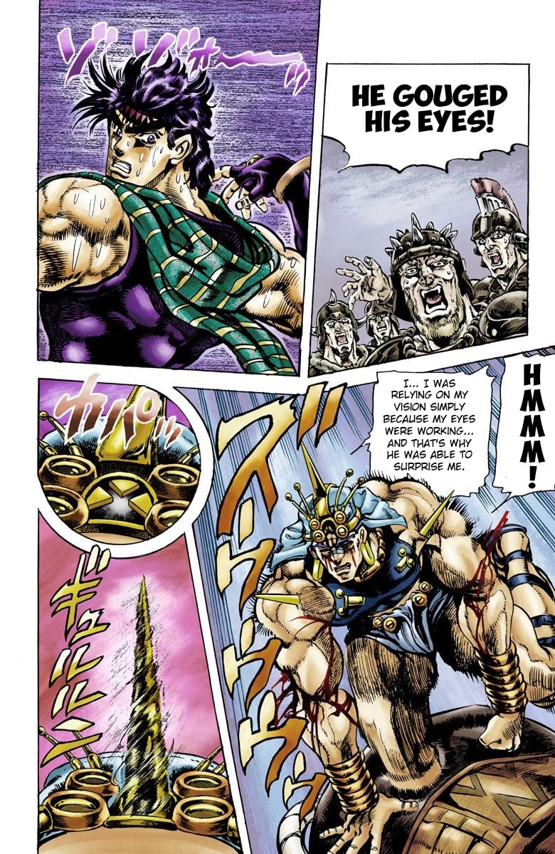 JoJo's Bizarre Adventure, Part 2: Battle Tendency