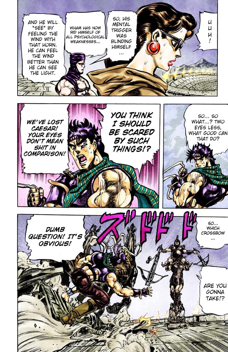 JoJo's Bizarre Adventure, Part 2: Battle Tendency