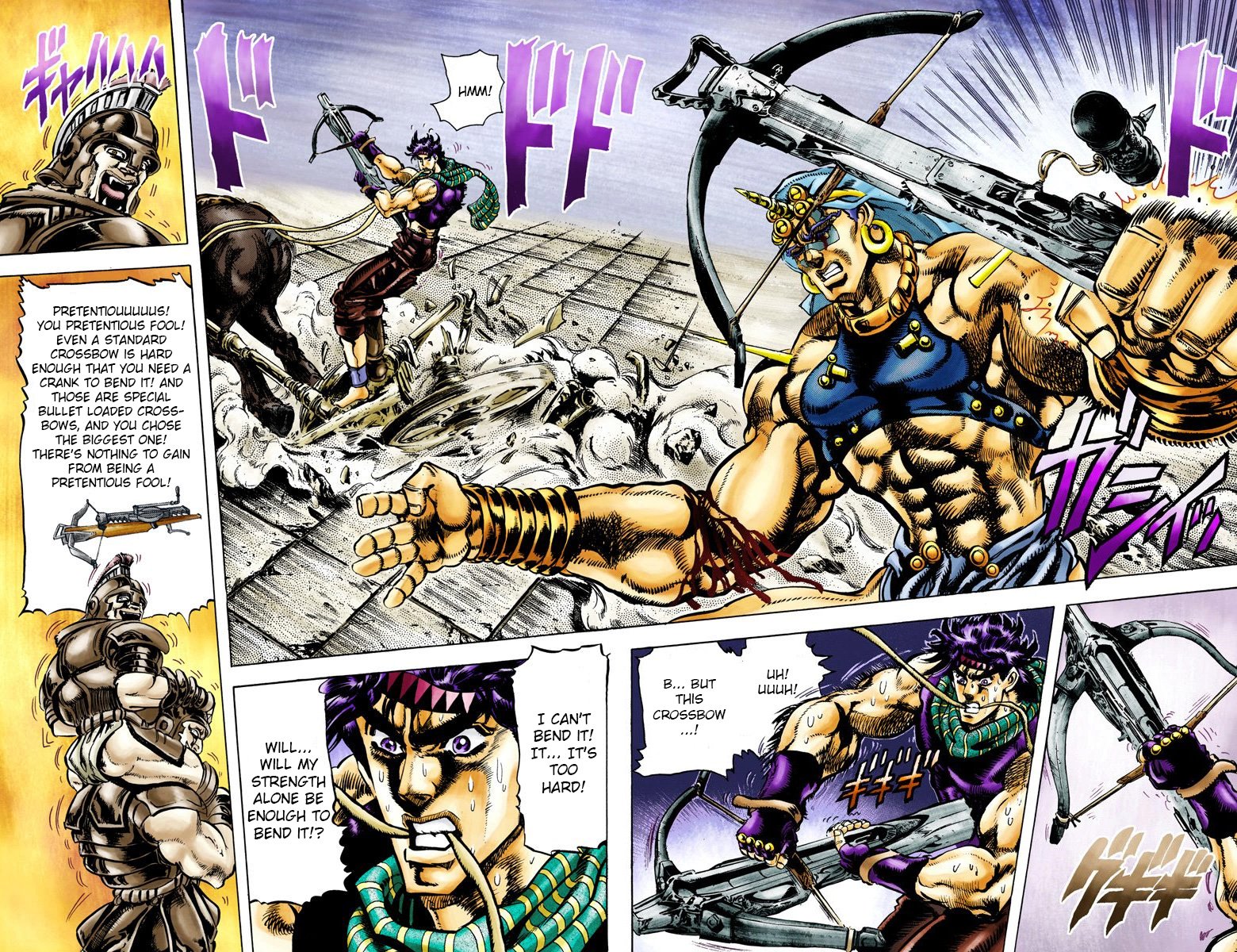 JoJo's Bizarre Adventure, Part 2: Battle Tendency