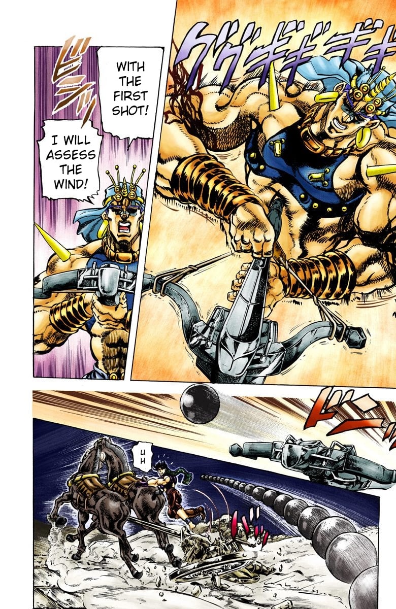 JoJo's Bizarre Adventure, Part 2: Battle Tendency