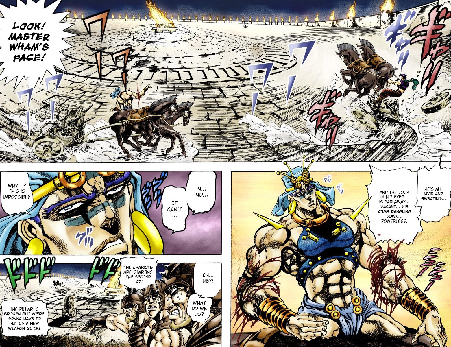 JoJo's Bizarre Adventure, Part 2: Battle Tendency