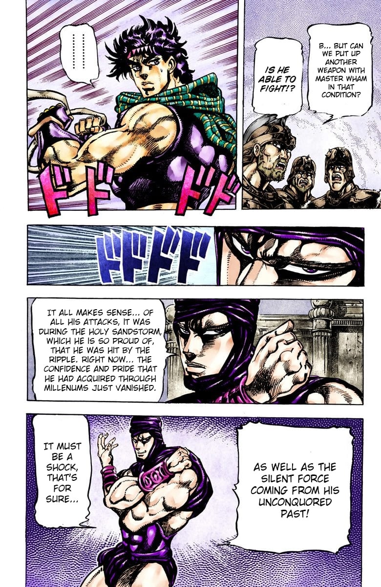 JoJo's Bizarre Adventure, Part 2: Battle Tendency