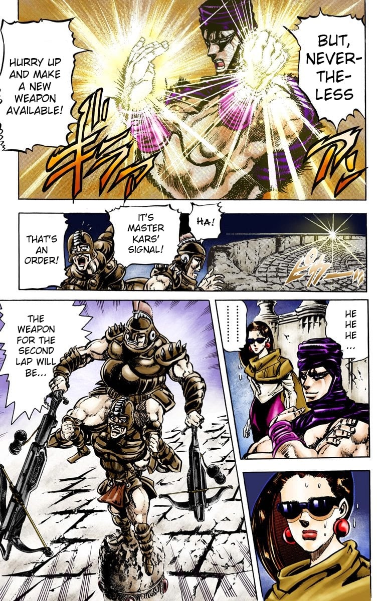 JoJo's Bizarre Adventure, Part 2: Battle Tendency
