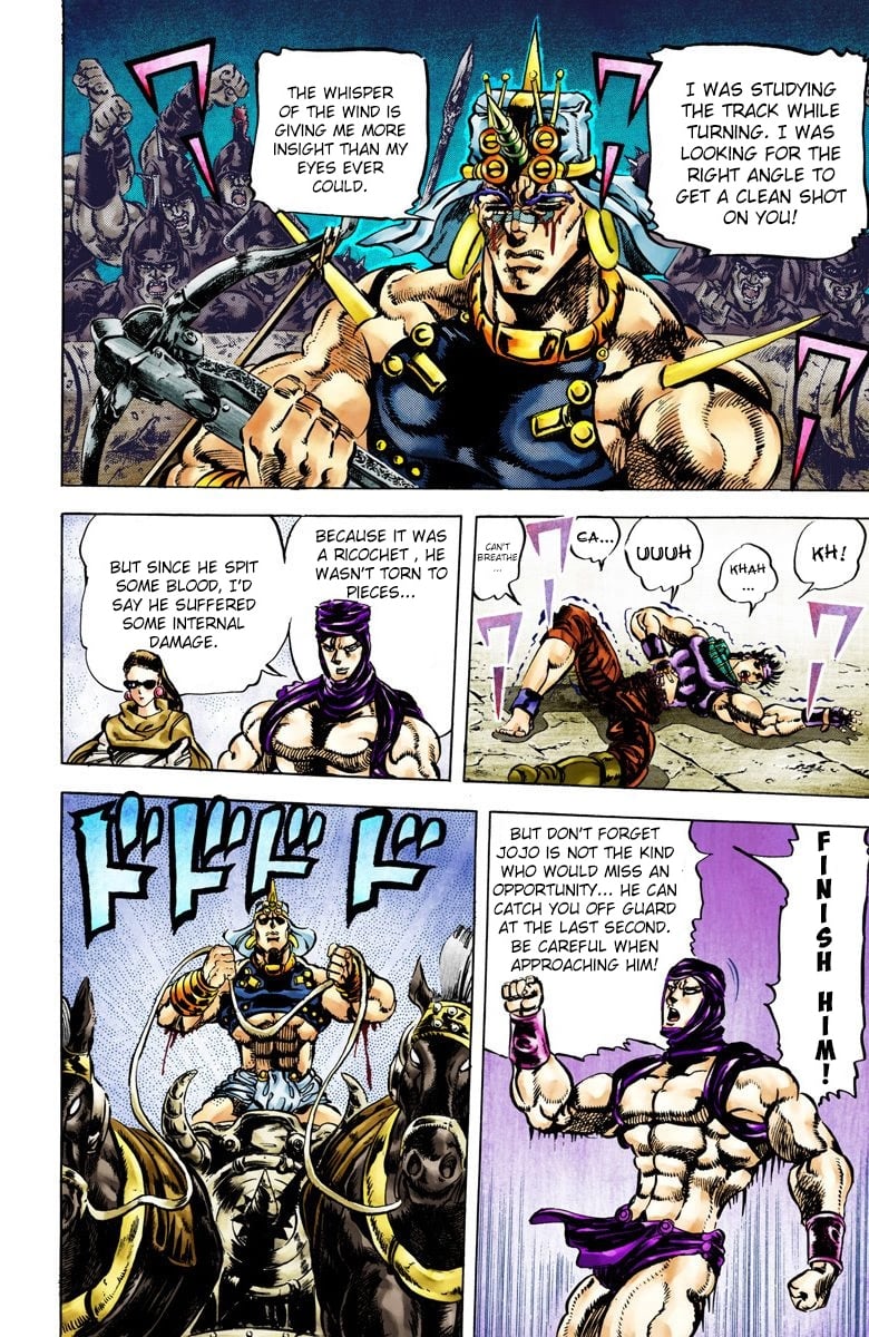 JoJo's Bizarre Adventure, Part 2: Battle Tendency