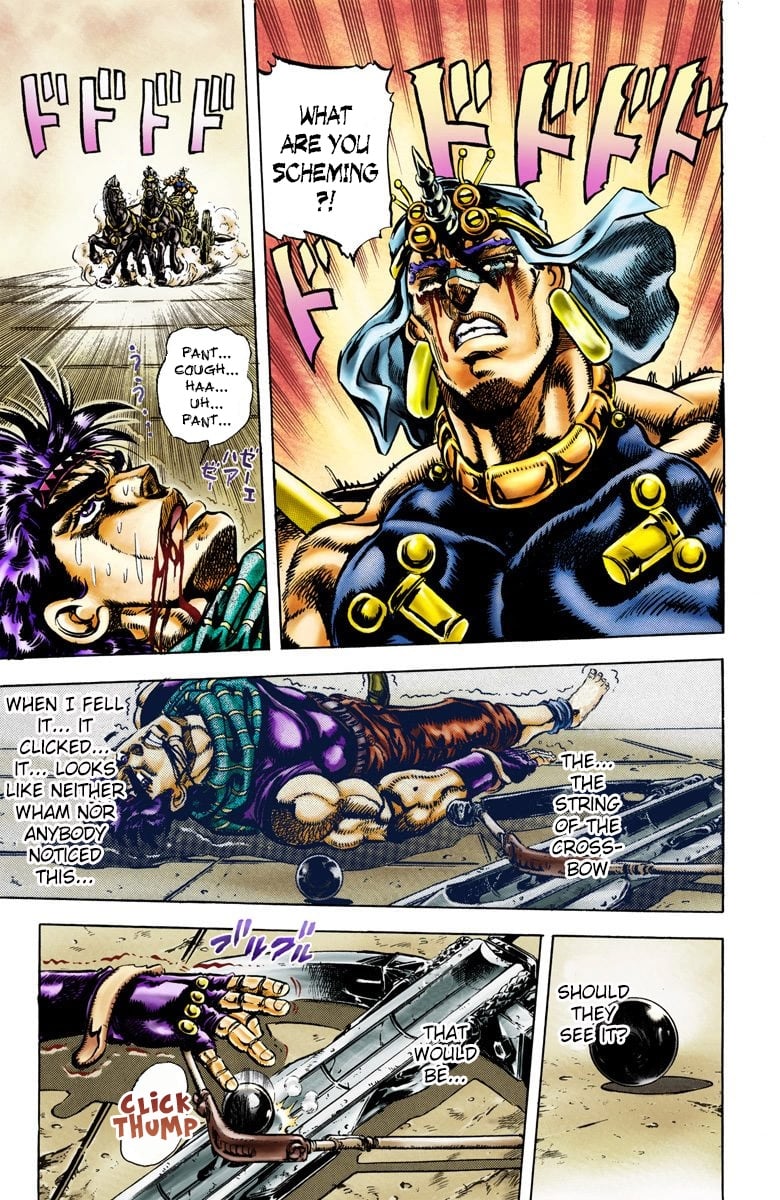 JoJo's Bizarre Adventure, Part 2: Battle Tendency