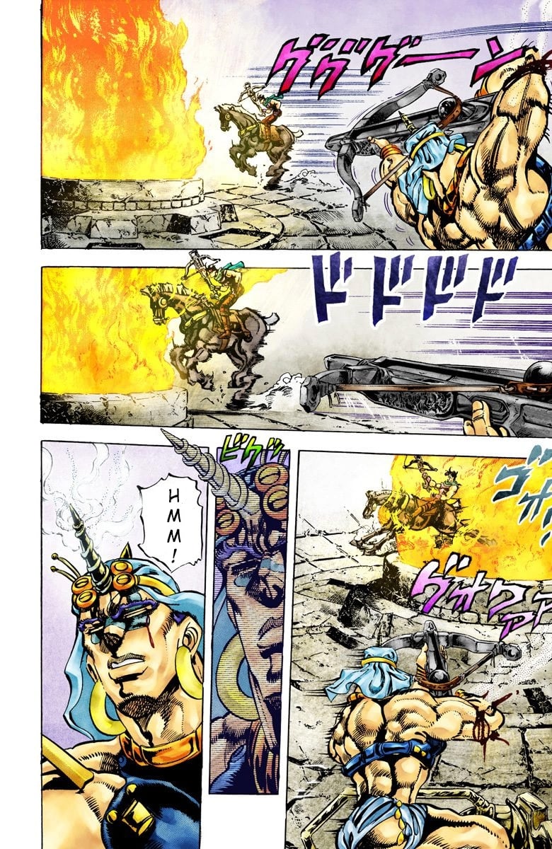 JoJo's Bizarre Adventure, Part 2: Battle Tendency