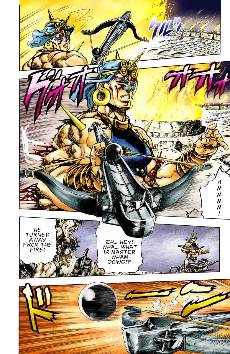 JoJo's Bizarre Adventure, Part 2: Battle Tendency