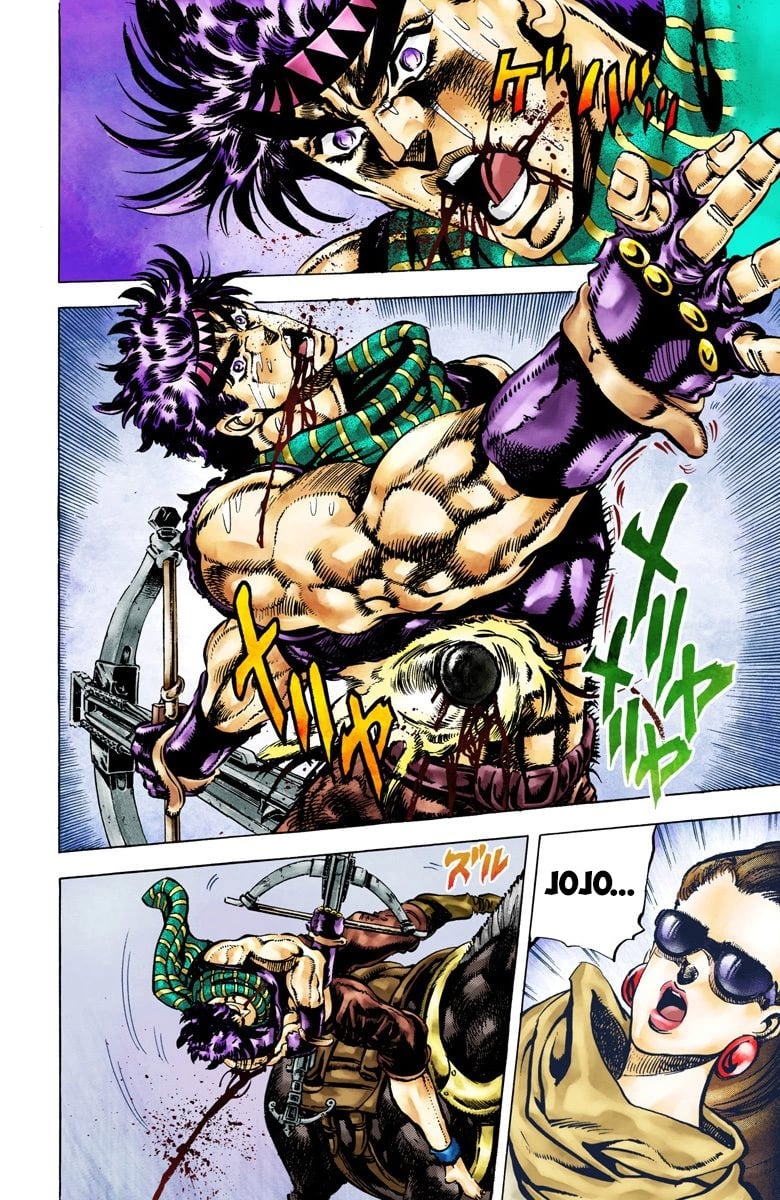 JoJo's Bizarre Adventure, Part 2: Battle Tendency