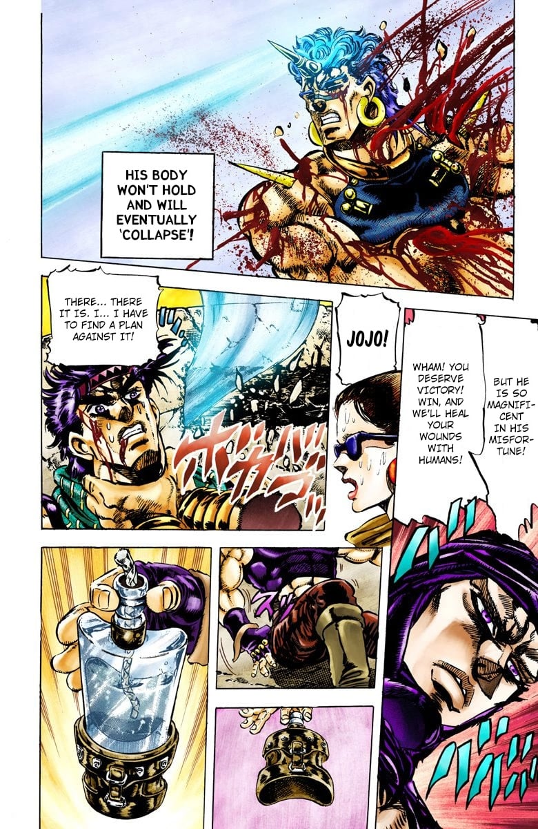 JoJo's Bizarre Adventure, Part 2: Battle Tendency